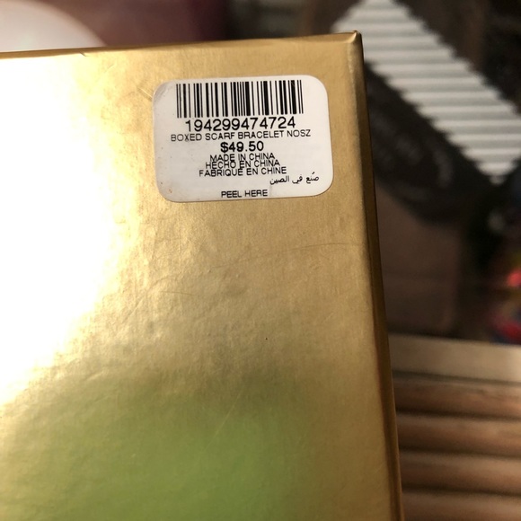 Adorable animal print cuff bracelet…soft and shiny✨✨✨ - Picture 10 of 11